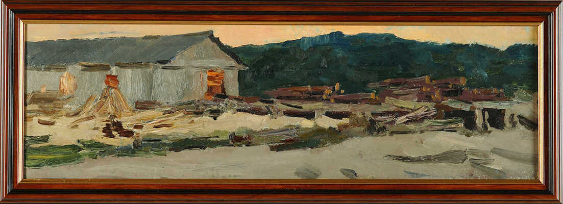 Данилин Николай Николаевич. Пилорама 